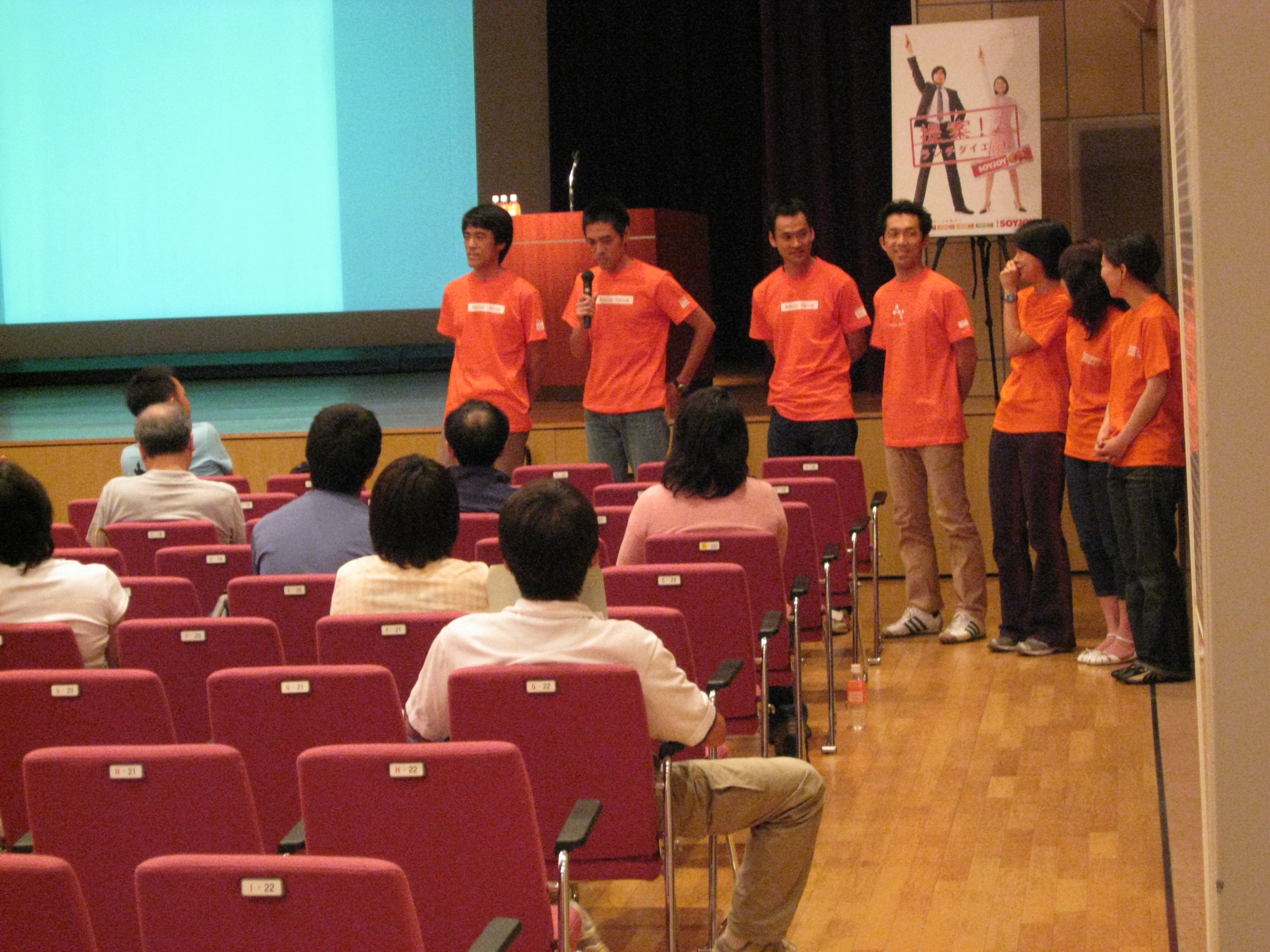 20070701 013.jpg